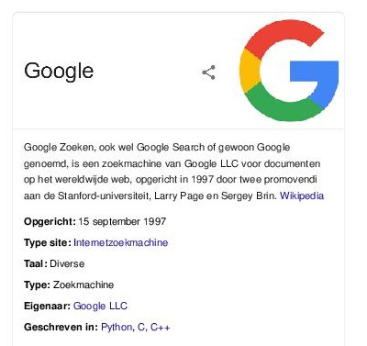 Google De Zoekmachine